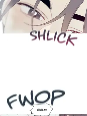 What's going on？／這是怎麼回事？ 1-151話[完結]_4150018