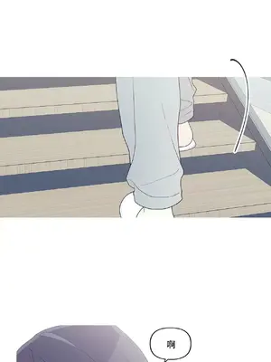 What's going on？／這是怎麼回事？ 1-151話[完結]_4150050