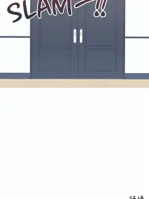 What's going on？／這是怎麼回事？ 1-151話[完結]_4150068