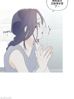 What's going on？／這是怎麼回事？ 1-151話[完結]_4151025