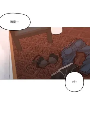 站著的女人 1-66話[完結]_1001007