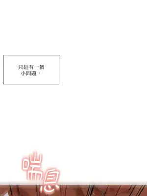 站著的女人 1-66話[完結]_1001018