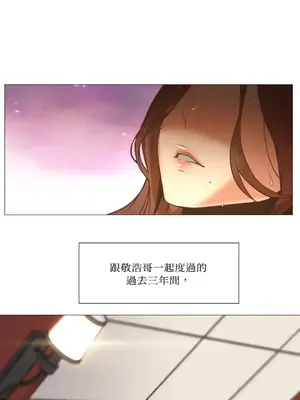 站著的女人 1-66話[完結]_1001023