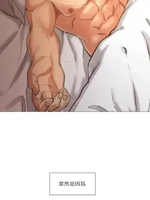 站著的女人 1-66話[完結]_1001028