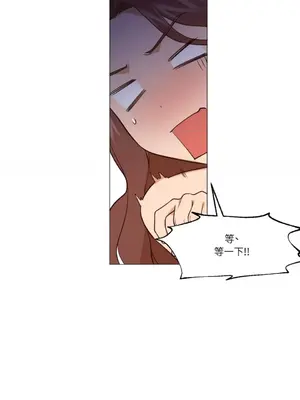 站著的女人 1-66話[完結]_1001035