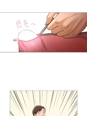 站著的女人 1-66話[完結]_1001037