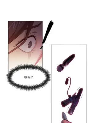 站著的女人 1-66話[完結]_1001039