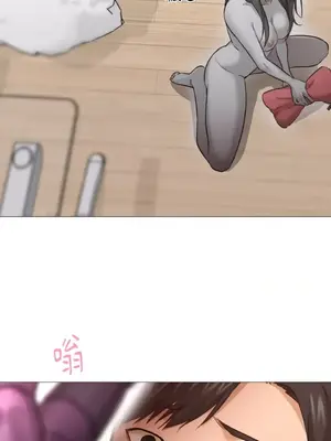 站著的女人 1-66話[完結]_1001041