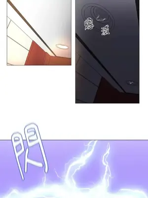 站著的女人 1-66話[完結]_1001065