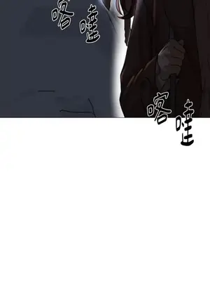 站著的女人 1-66話[完結]_1001067