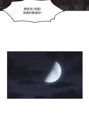 站著的女人 1-66話[完結]_1001078