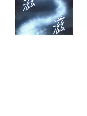 站著的女人 1-66話[完結]_1001082