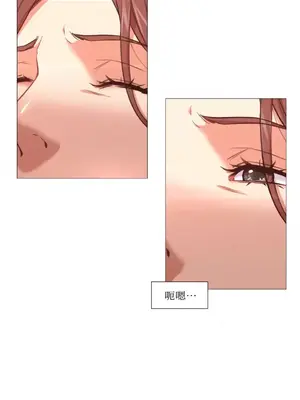 站著的女人 1-66話[完結]_1002002