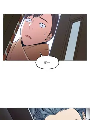 站著的女人 1-66話[完結]_1002020