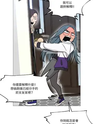 站著的女人 1-66話[完結]_1002023