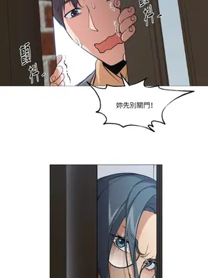 站著的女人 1-66話[完結]_1002024