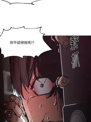 站著的女人 1-66話[完結]_1002027