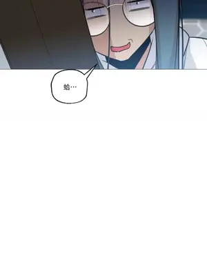 站著的女人 1-66話[完結]_1002029