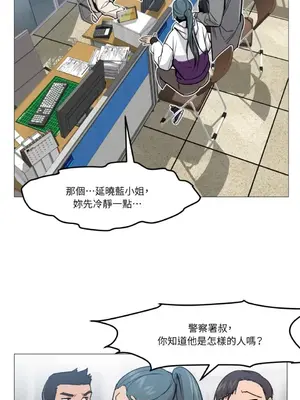 站著的女人 1-66話[完結]_1002032