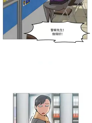 站著的女人 1-66話[完結]_1002039