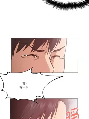 站著的女人 1-66話[完結]_1002045