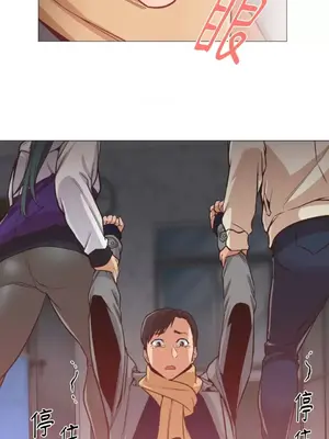 站著的女人 1-66話[完結]_1002046