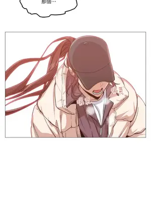 站著的女人 1-66話[完結]_1002048