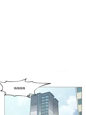 站著的女人 1-66話[完結]_1002051