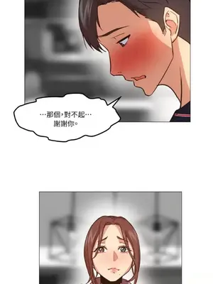 站著的女人 1-66話[完結]_1002056