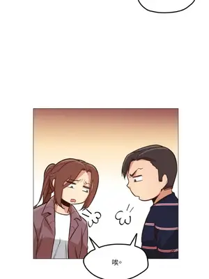 站著的女人 1-66話[完結]_1002060