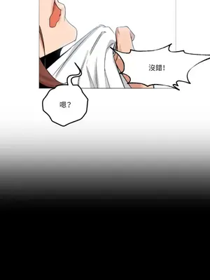 站著的女人 1-66話[完結]_1002064