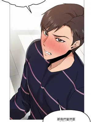 站著的女人 1-66話[完結]_1002070