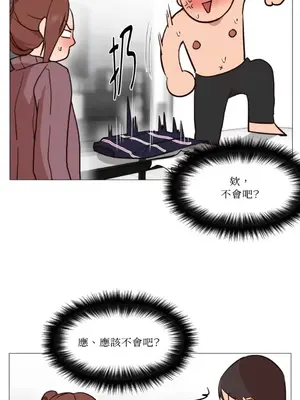 站著的女人 1-66話[完結]_1003010