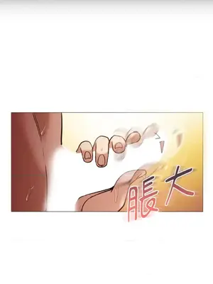 站著的女人 1-66話[完結]_1003043