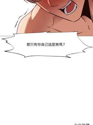 站著的女人 1-66話[完結]_1003050