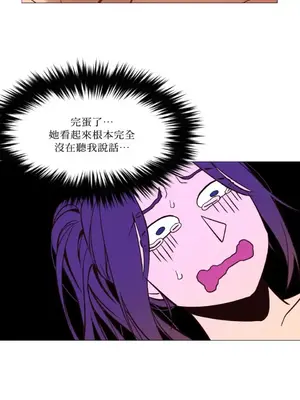 站著的女人 1-66話[完結]_1004013