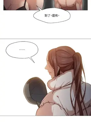 站著的女人 1-66話[完結]_1004025