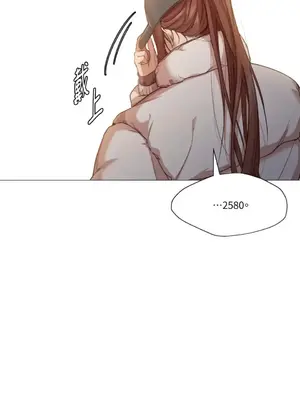 站著的女人 1-66話[完結]_1004026