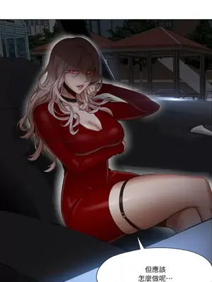 站著的女人 1-66話[完結]_1004030