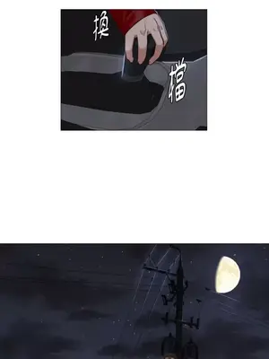 站著的女人 1-66話[完結]_1004031