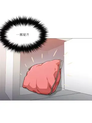 站著的女人 1-66話[完結]_1004047