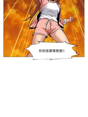 站著的女人 1-66話[完結]_1004049