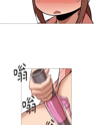 站著的女人 1-66話[完結]_1004053