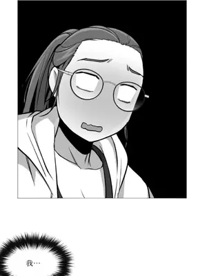 站著的女人 1-66話[完結]_1004055