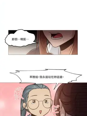 站著的女人 1-66話[完結]_1005027