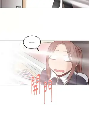 站著的女人 1-66話[完結]_1005029