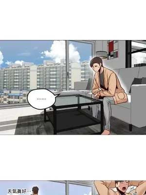 站著的女人 1-66話[完結]_1005032