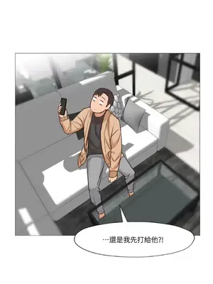 站著的女人 1-66話[完結]_1005035