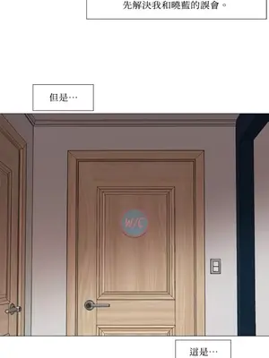 站著的女人 1-66話[完結]_1005049