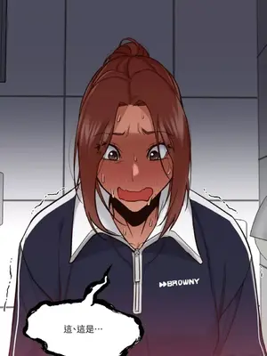 站著的女人 1-66話[完結]_1005050